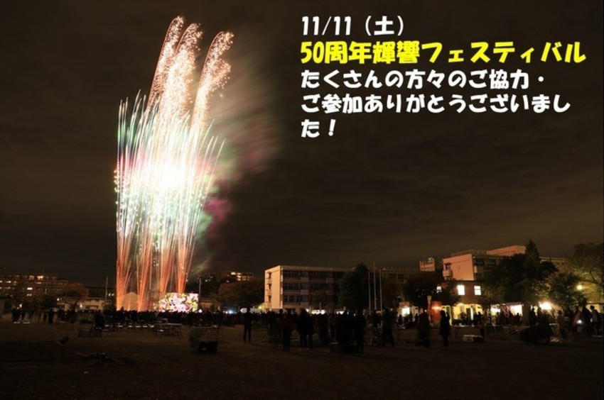 ӂݖswZ